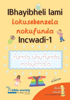 ISIZULU My first Bible Do and Learn Book