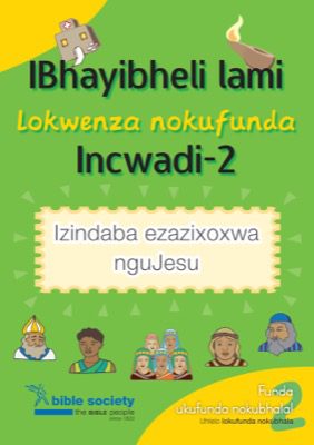 ISIZULU My 2nd Bible Do and Learn Book